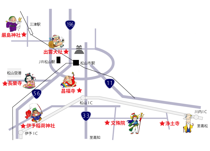 伊予七福神全体マップ